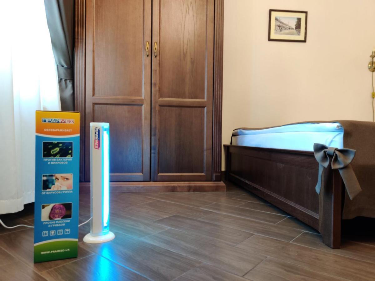 Ekaterinoslav Hotel Dnyipropetrovszk Kültér fotó
