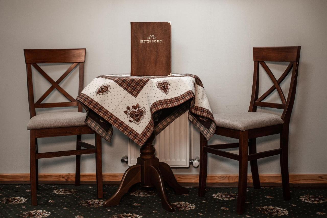 Ekaterinoslav Hotel Dnyipropetrovszk Kültér fotó