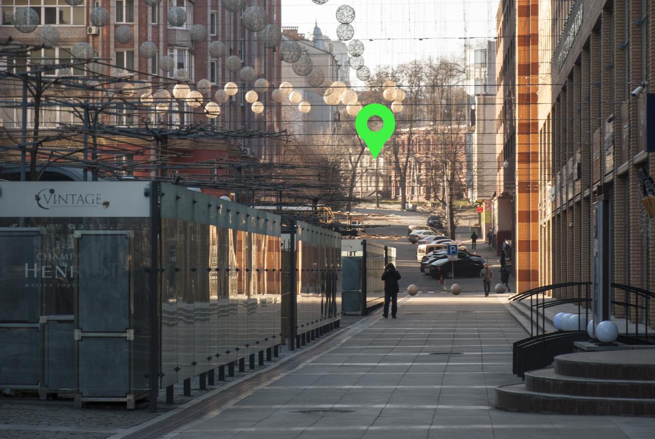 Ekaterinoslav Hotel Dnyipropetrovszk Kültér fotó