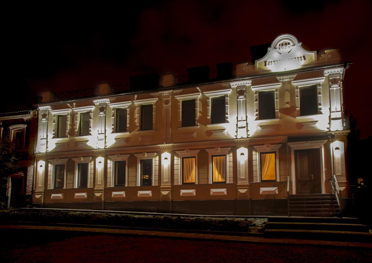 Ekaterinoslav Hotel Dnyipropetrovszk Kültér fotó