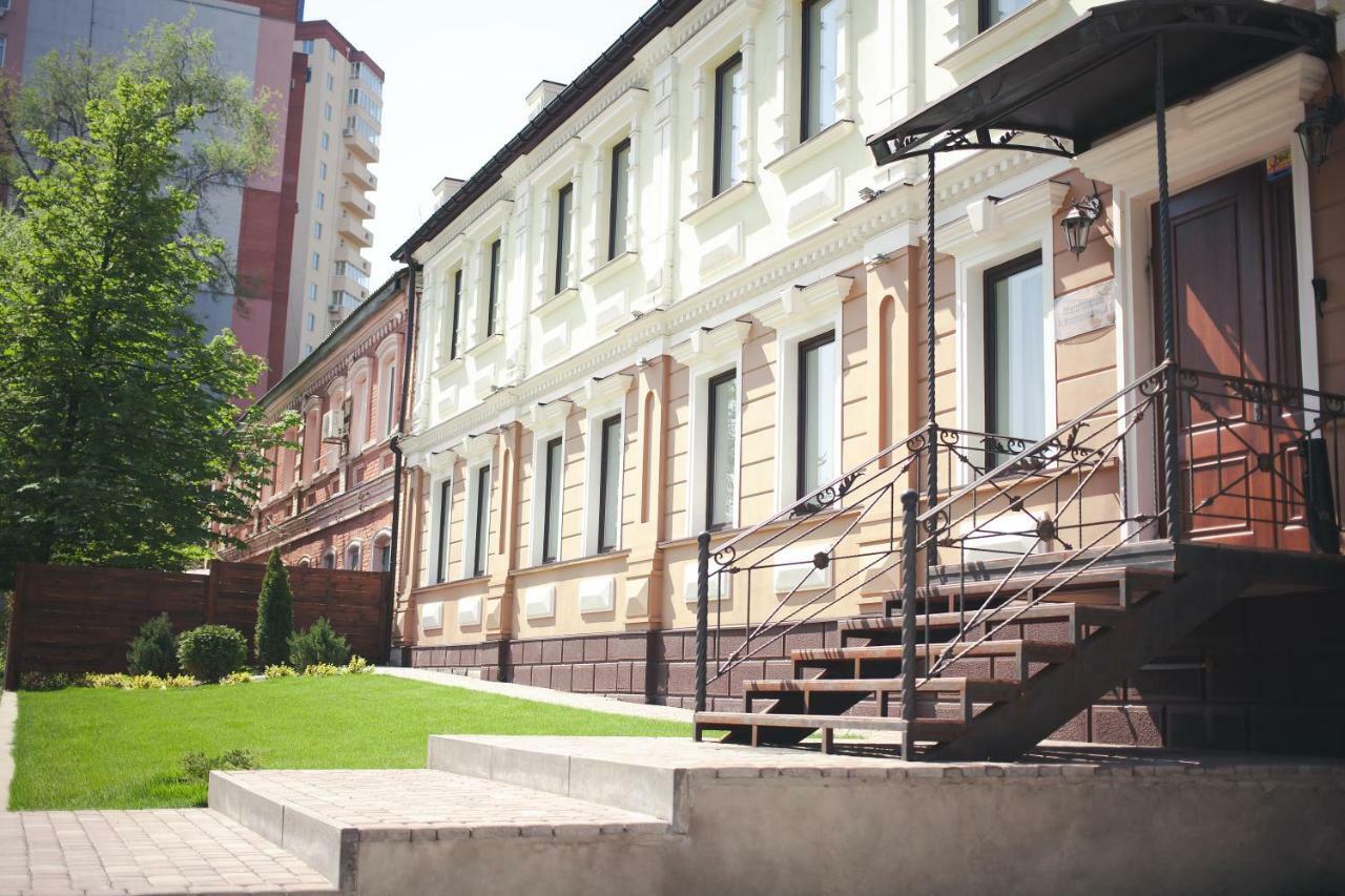 Ekaterinoslav Hotel Dnyipropetrovszk Kültér fotó